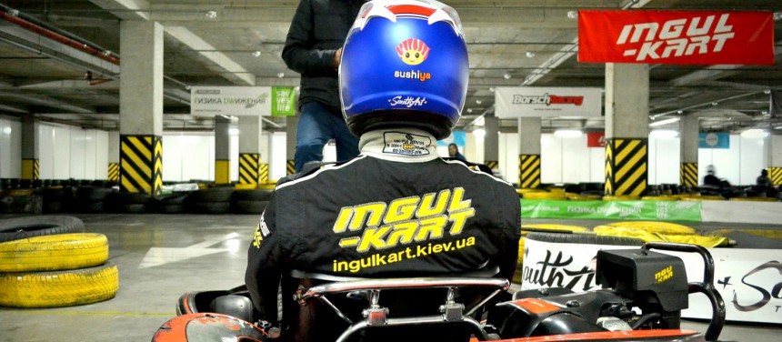 circuito INGUL-KART KIEV