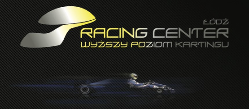 回路 RACING CENTER ŁóDź ŁóDź