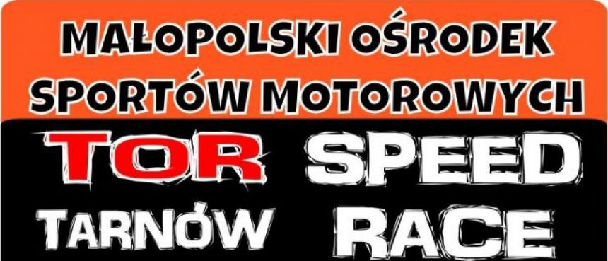 دائرة كهربائية SPEED RACE TARNÓW TARNÓW