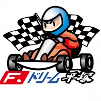 Circuito  F.DREAM HIRATSUKA 神奈川 - 神奈川
