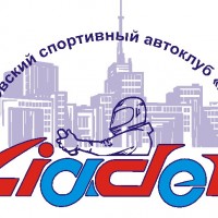 Circuito Liader City Kharkov, the area of the defenders of Ukraine<br /> Kharkov - City Kharkov, the area of the defenders of Ukraine<br /> Kharkov