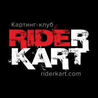 Cхема Rider Kart Kharkiv - Kharkiv
